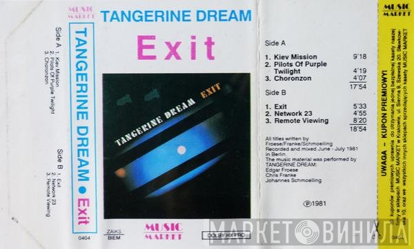 Tangerine Dream  - Exit
