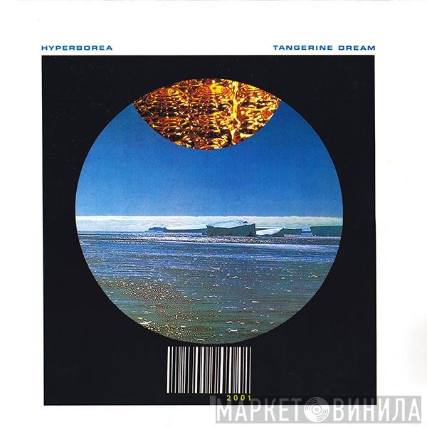 Tangerine Dream - Hyperborea