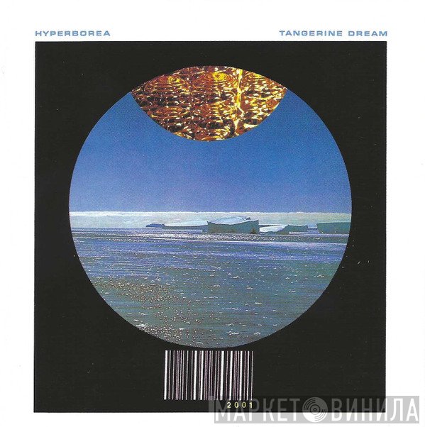 Tangerine Dream - Hyperborea