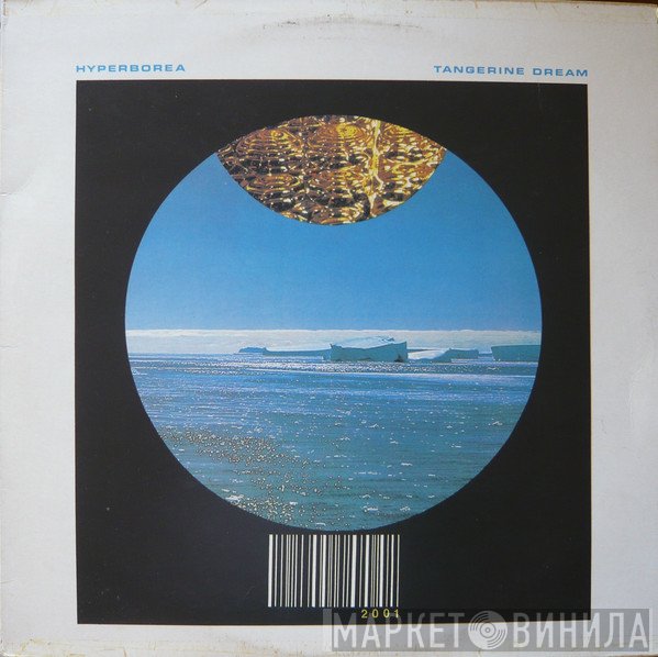 Tangerine Dream  - Hyperborea