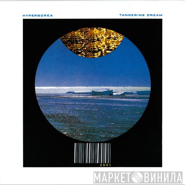 Tangerine Dream  - Hyperborea