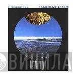 Tangerine Dream  - Hyperborea