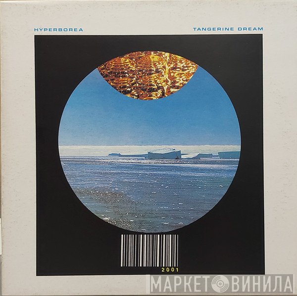 Tangerine Dream  - Hyperborea