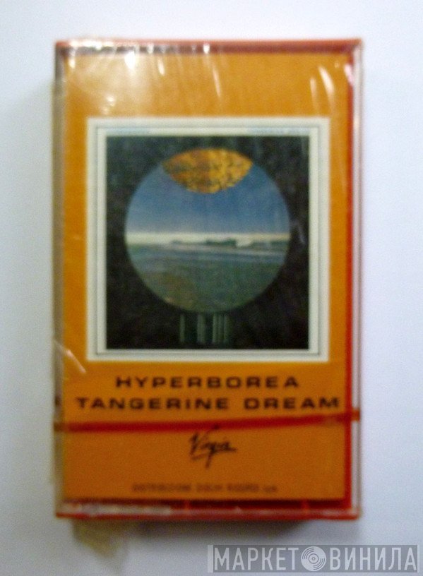 Tangerine Dream  - Hyperborea