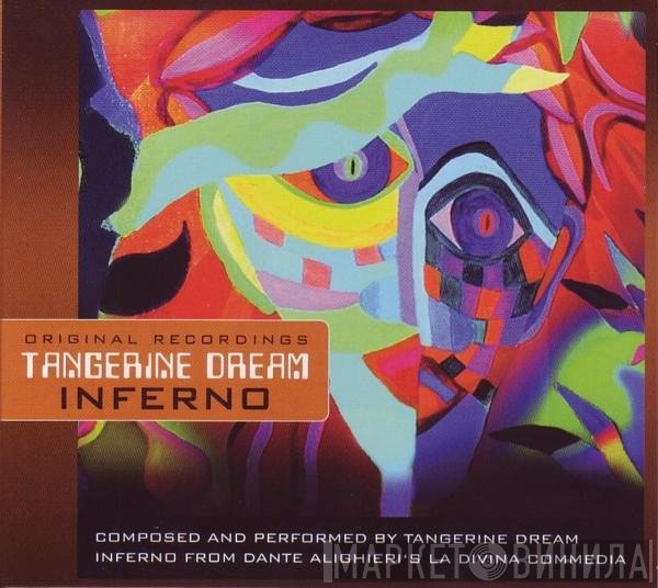 Tangerine Dream  - Inferno