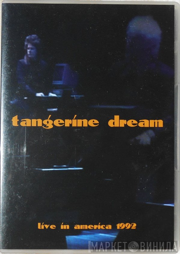 Tangerine Dream - Live In America 1992