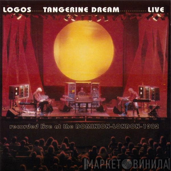 Tangerine Dream  - Logos Live