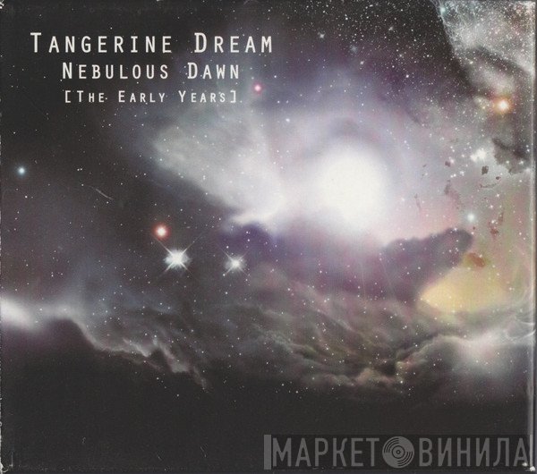Tangerine Dream - Nebulous Dawn (The Early Years)