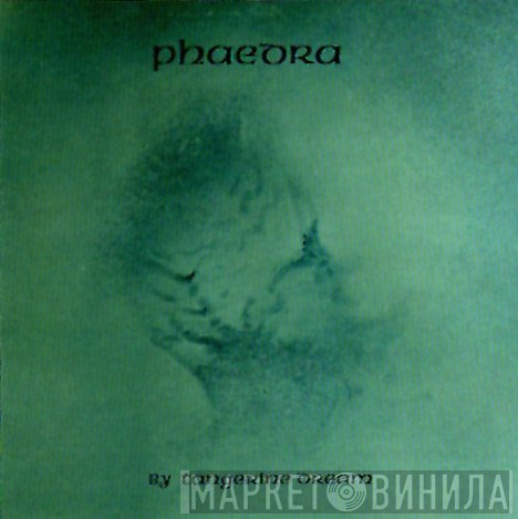 Tangerine Dream  - Phaedra
