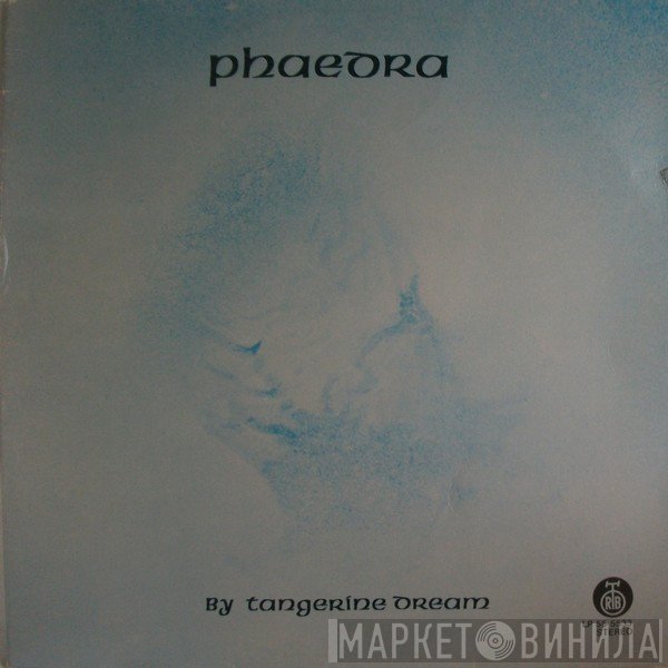 Tangerine Dream  - Phaedra