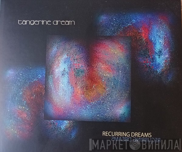 Tangerine Dream - Recurring Dreams