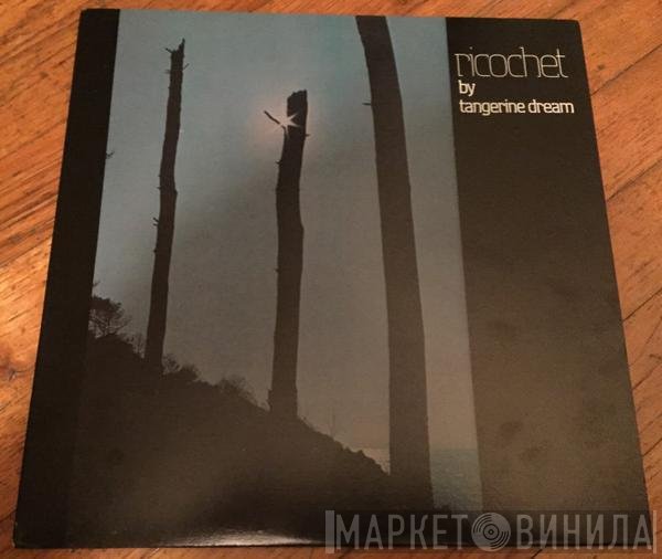 Tangerine Dream  - Ricochet