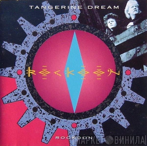 Tangerine Dream  - Rockoon