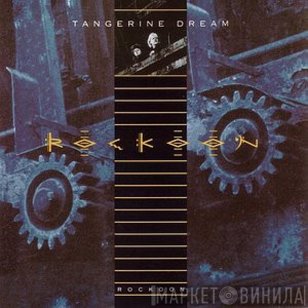 Tangerine Dream  - Rockoon