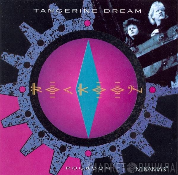 Tangerine Dream  - Rockoon