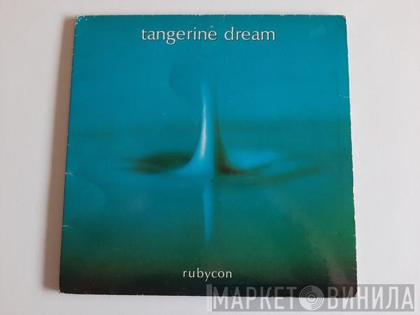 Tangerine Dream  - Rubycon