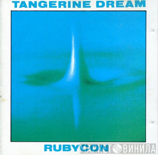 Tangerine Dream  - Rubycon