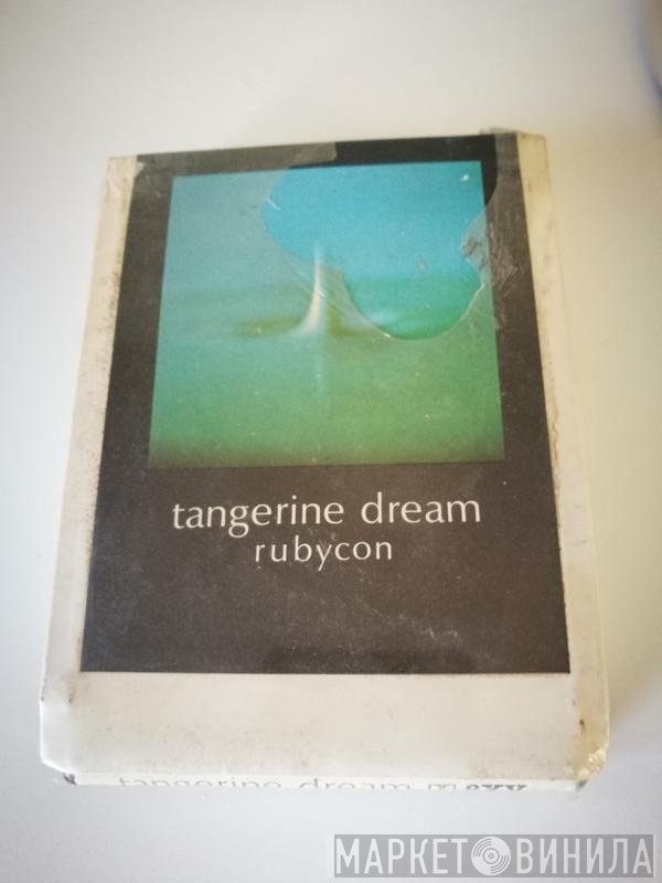 Tangerine Dream  - Rubycon