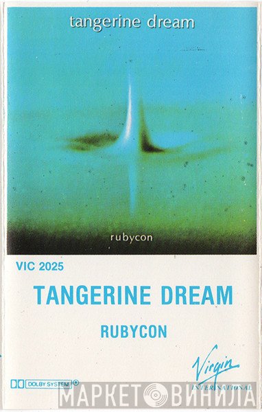 Tangerine Dream  - Rubycon