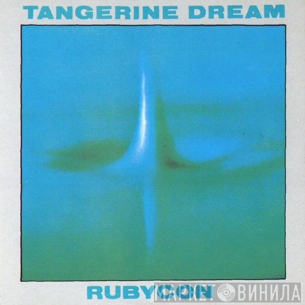 Tangerine Dream  - Rubycon