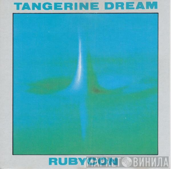 Tangerine Dream  - Rubycon