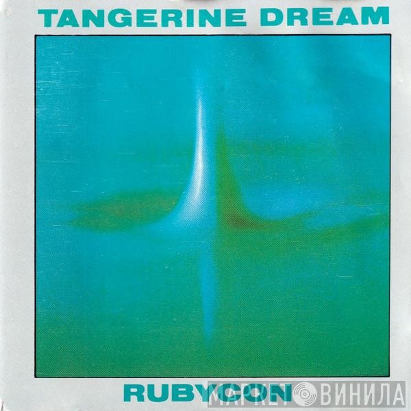 Tangerine Dream - Rubycon