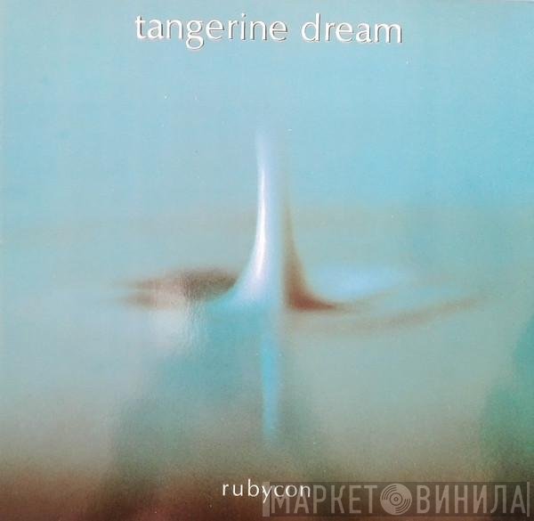 Tangerine Dream  - Rubycon