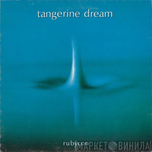 Tangerine Dream  - Rubycon