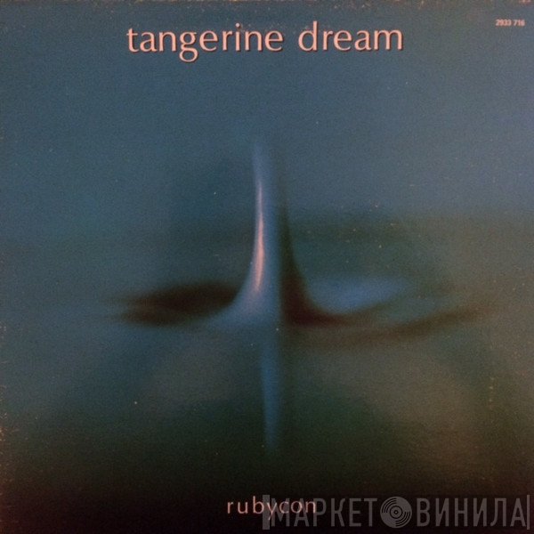Tangerine Dream  - Rubycon