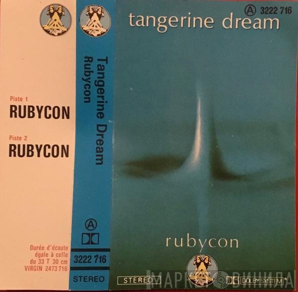Tangerine Dream  - Rubycon