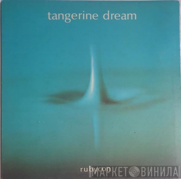 Tangerine Dream  - Rubycon