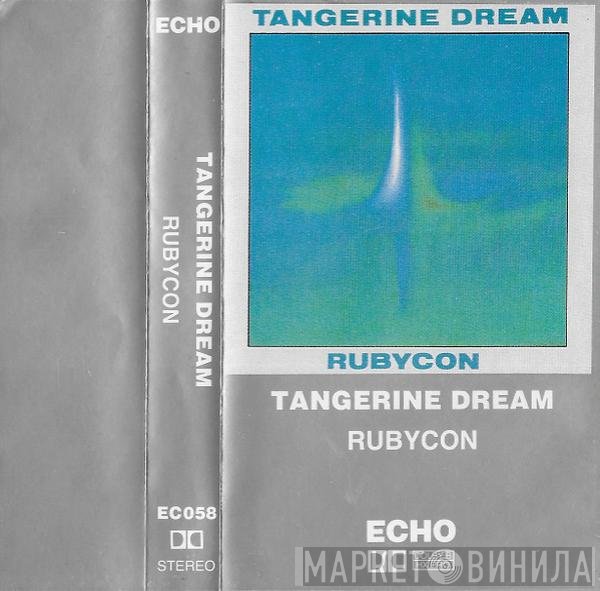 Tangerine Dream  - Rubycon