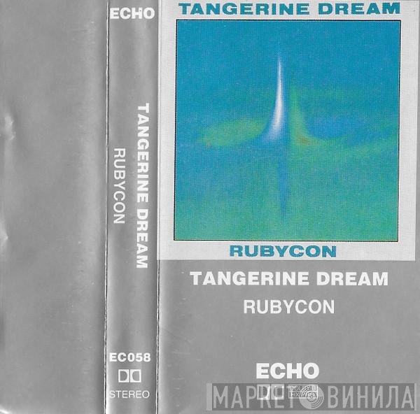 Tangerine Dream  - Rubycon