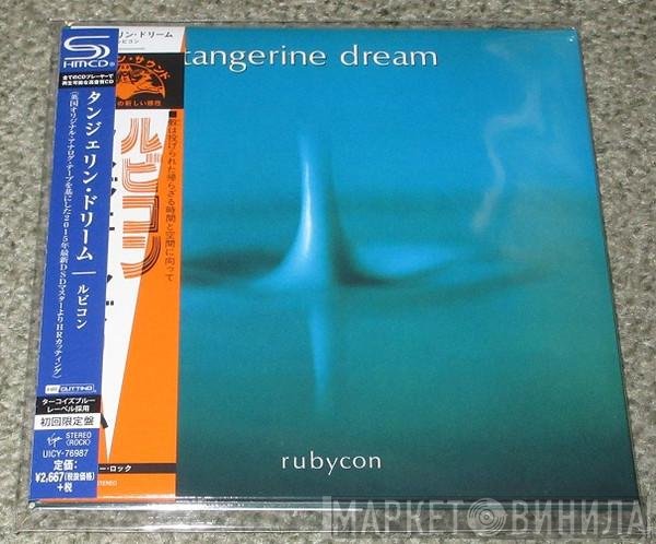 Tangerine Dream  - Rubycon