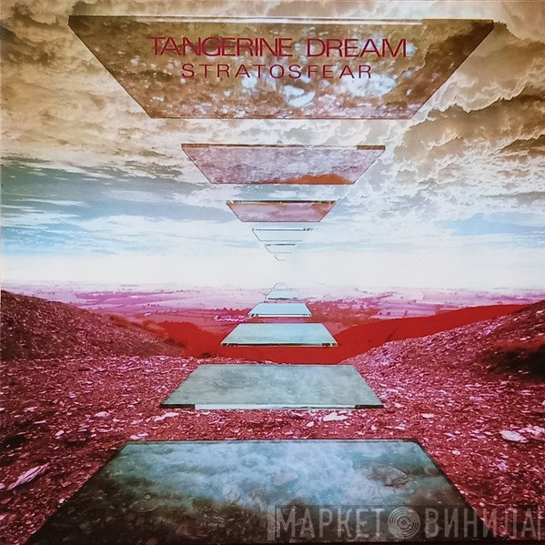 Tangerine Dream  - Stratosfear