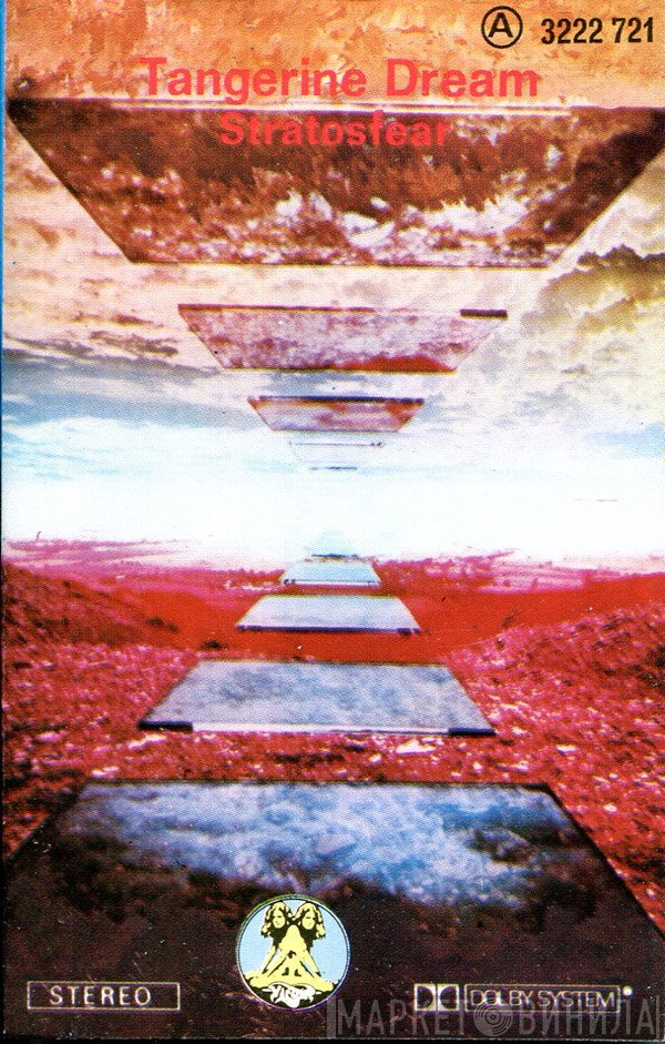 Tangerine Dream  - Stratosfear