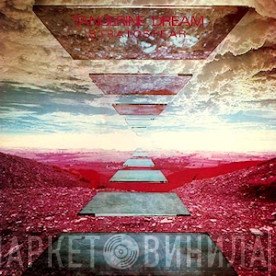 Tangerine Dream  - Stratosfear
