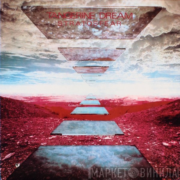 Tangerine Dream  - Stratosfear