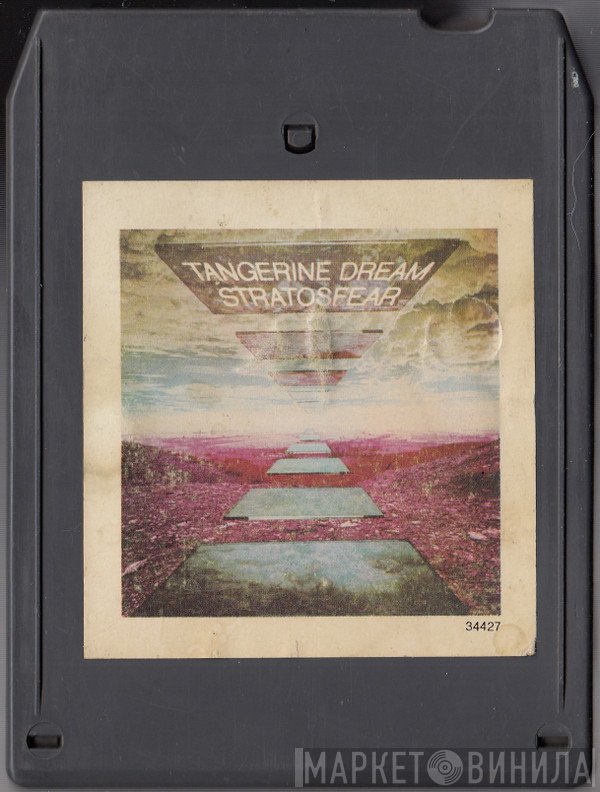 Tangerine Dream  - Stratosfear