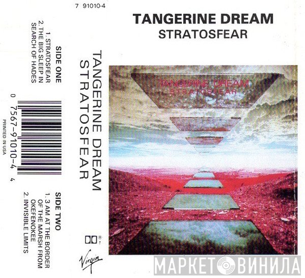 Tangerine Dream  - Stratosfear
