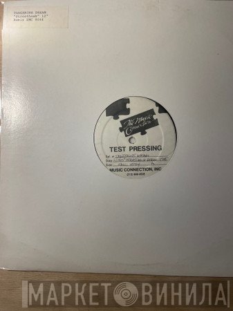 Tangerine Dream  - Streethawk