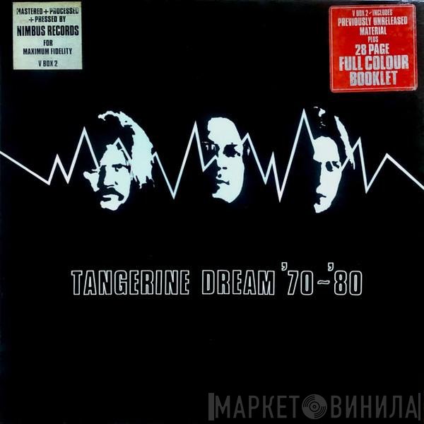 Tangerine Dream - Tangerine Dream '70 - '80