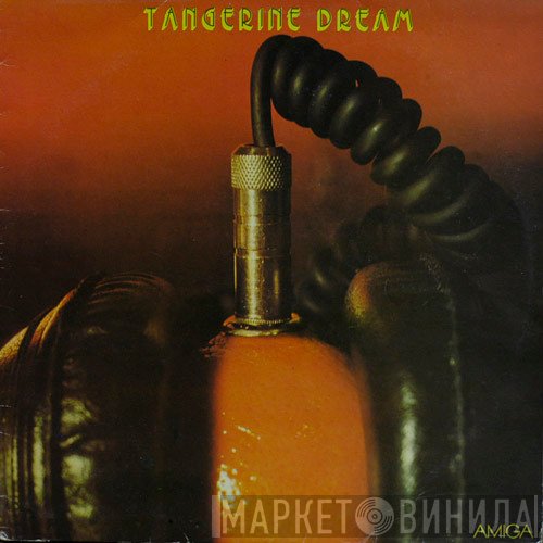 Tangerine Dream  - Tangerine Dream