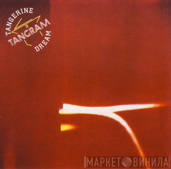 Tangerine Dream  - Tangram