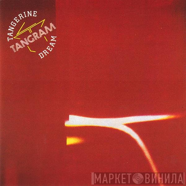 Tangerine Dream  - Tangram