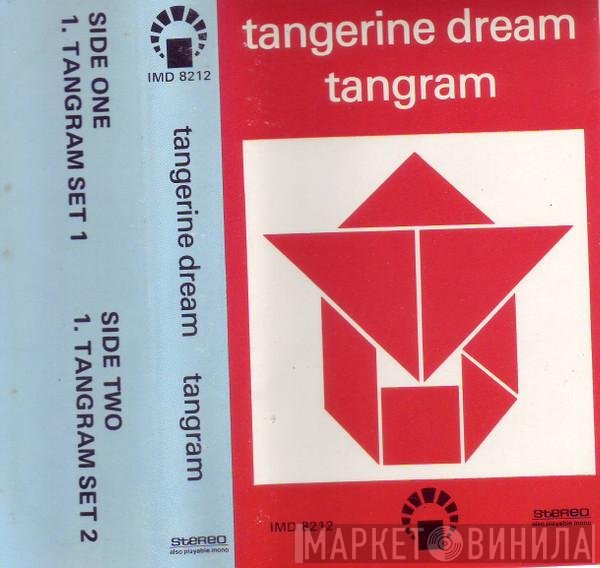 Tangerine Dream  - Tangram
