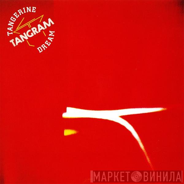 Tangerine Dream  - Tangram