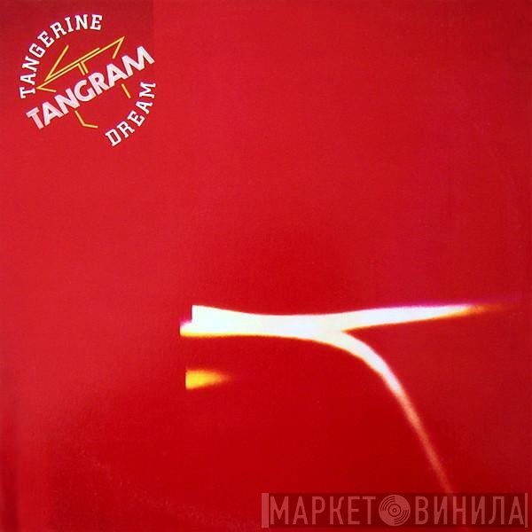 Tangerine Dream  - Tangram