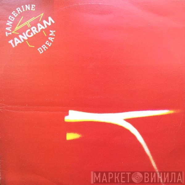 Tangerine Dream  - Tangram