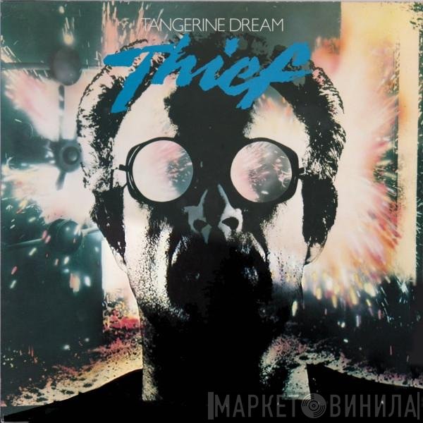 Tangerine Dream - Thief